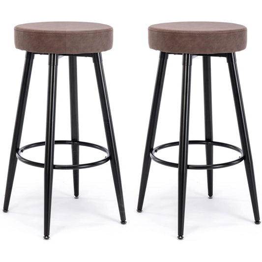 2-Piece: 28'' Metal Bar Stools Set