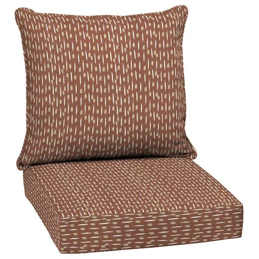 2 Outdoor Lounge Chair Cushion Piece Deep Seating 24 in. x 24 in.